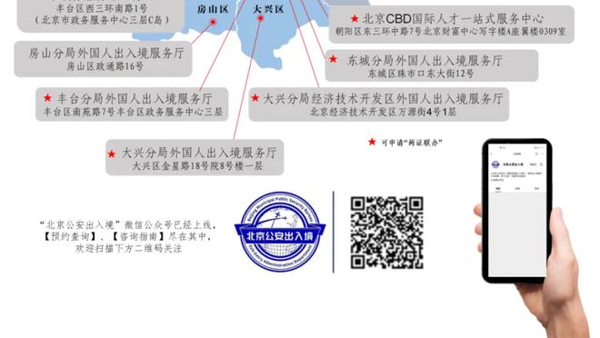 ?真的猛！唐斯25中15砍下40分12板4助3断2帽 得分创赛季新高